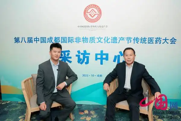 名老中医张树峰
